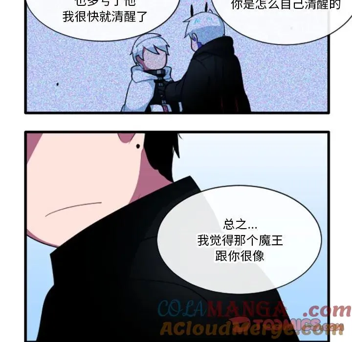 198 第21页