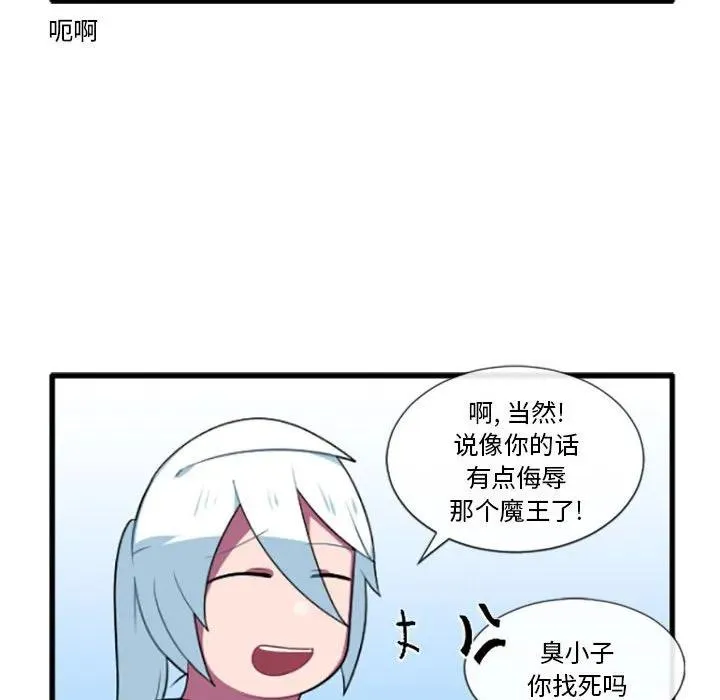 198 第22页