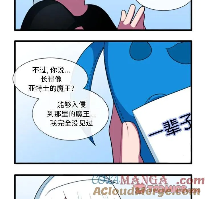 198 第23页