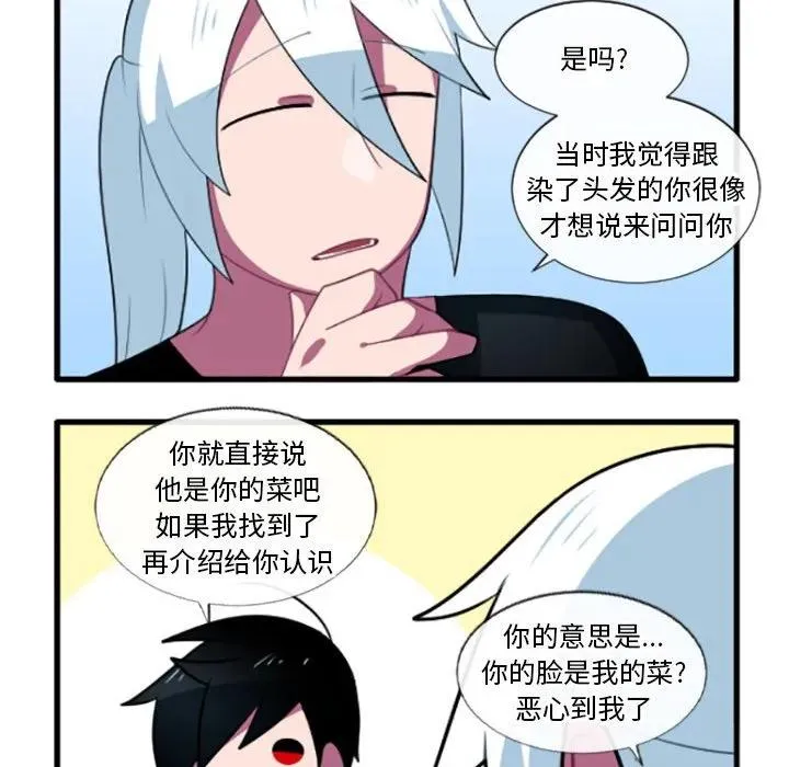 198 第24页