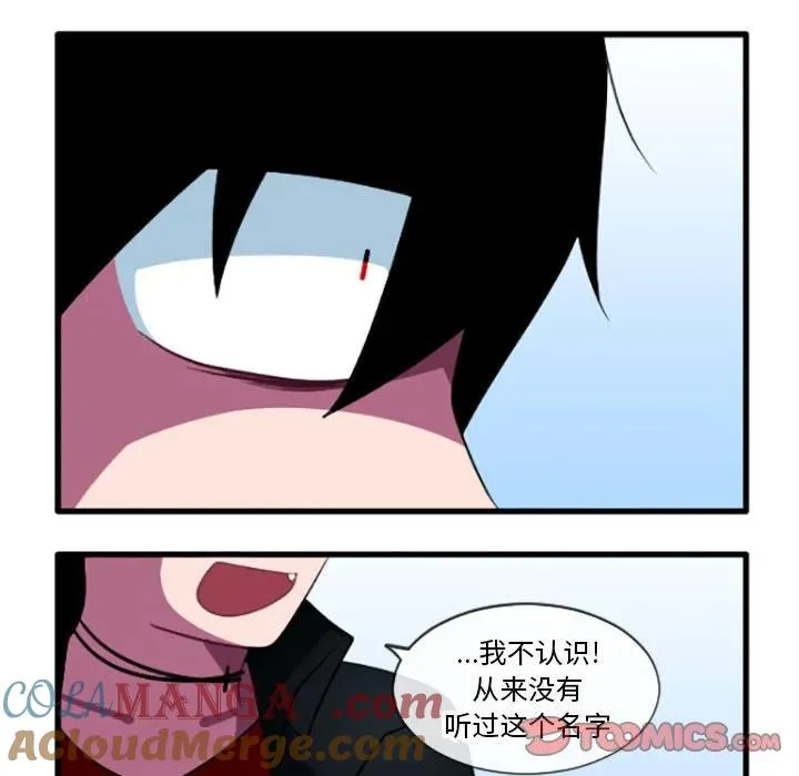 198 第27页