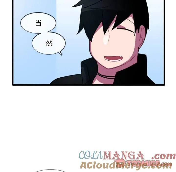 198 第31页
