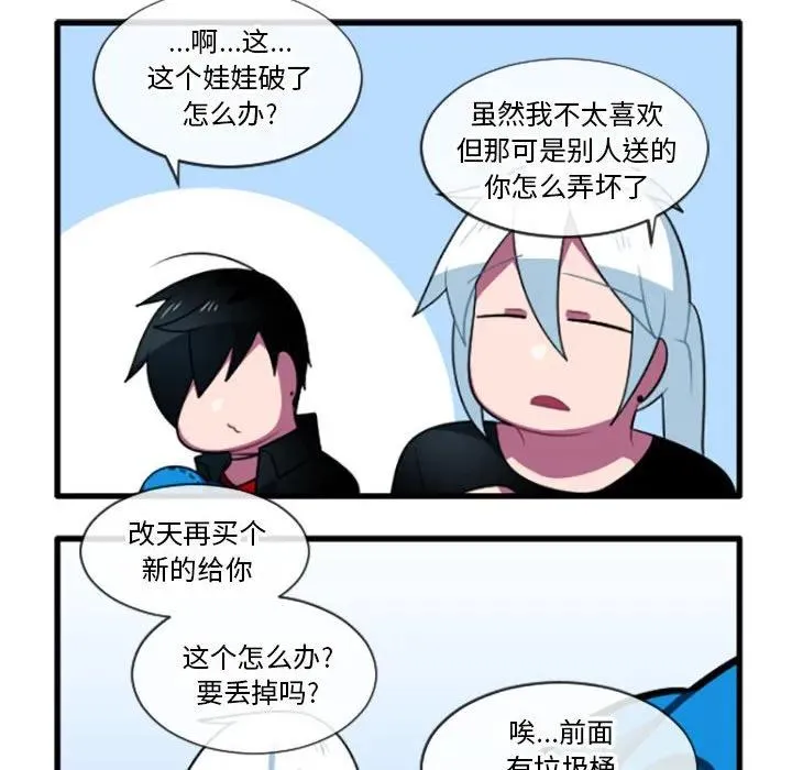 198 第32页