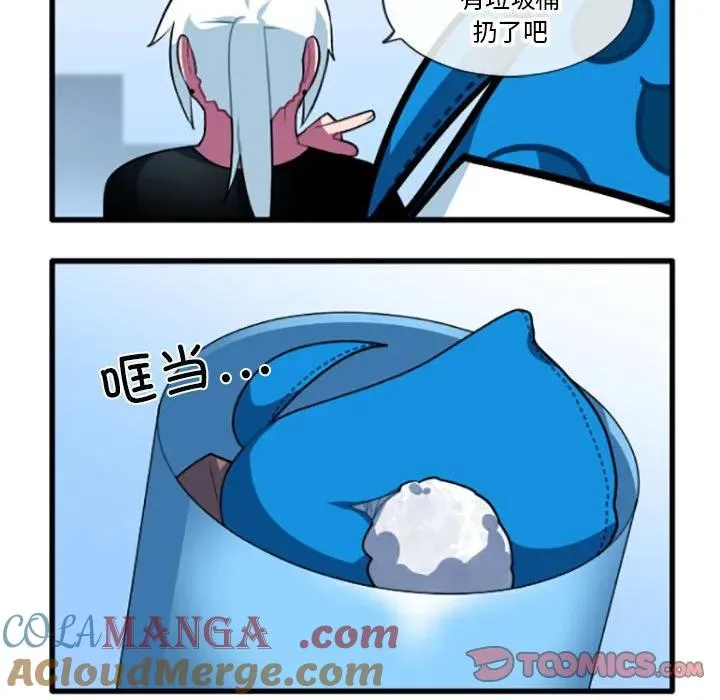 198 第33页