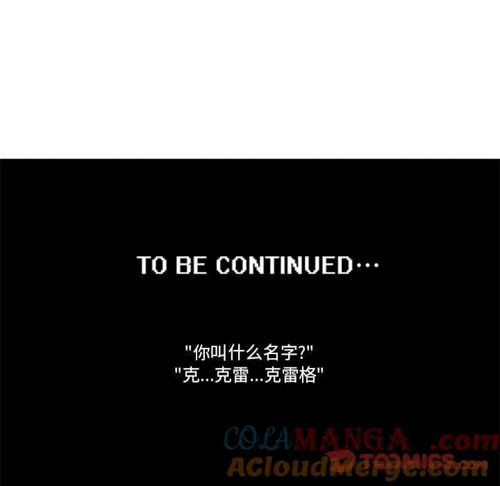 198 第35页