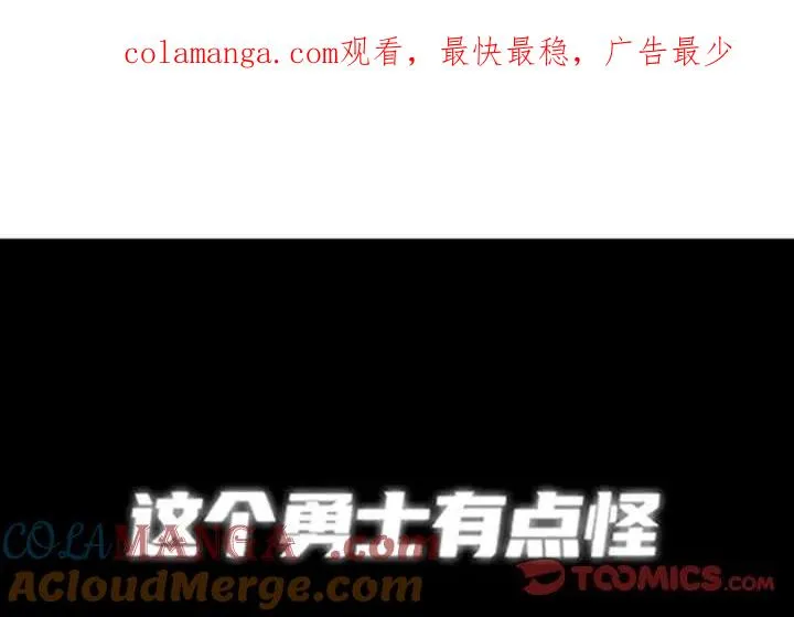 199 第1页