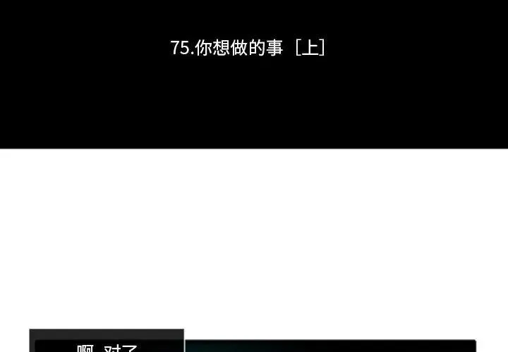 199 第2页