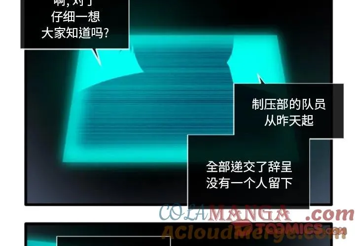 199 第3页