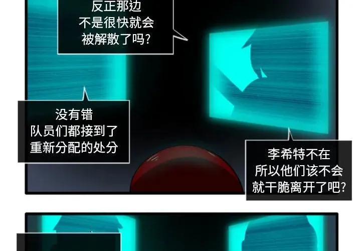 199 第4页