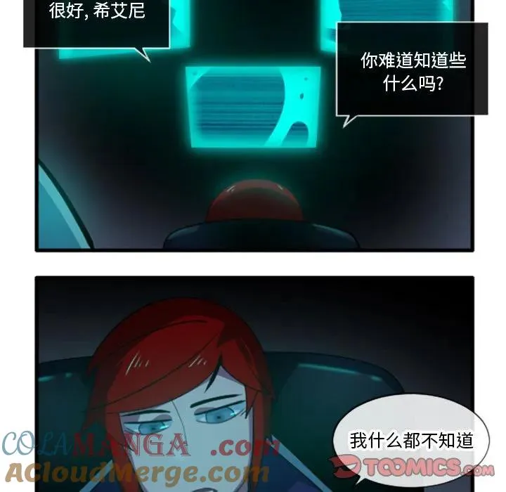 199 第5页