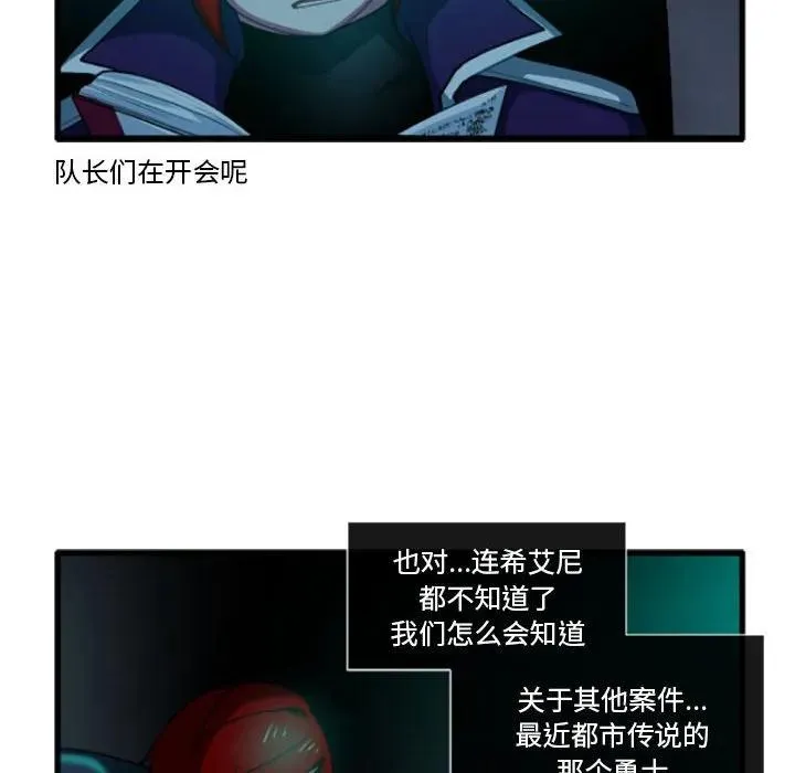 199 第6页