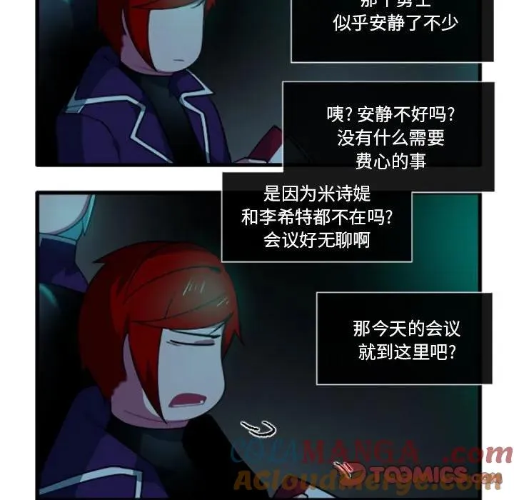 199 第7页