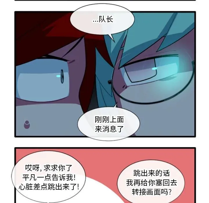 199 第8页
