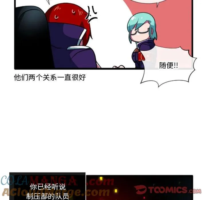 199 第9页