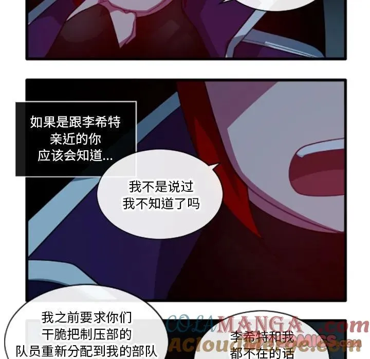 199 第11页