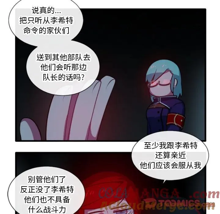 199 第13页