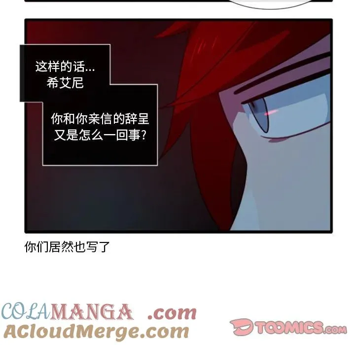 199 第15页