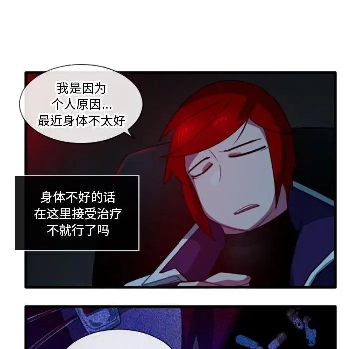199 第16页