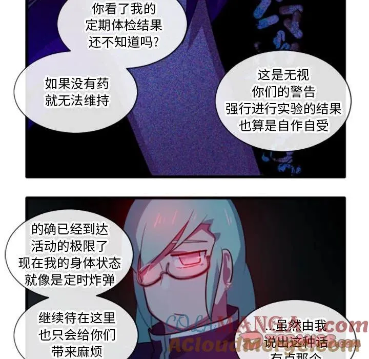 199 第17页