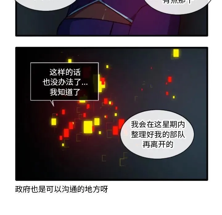 199 第18页