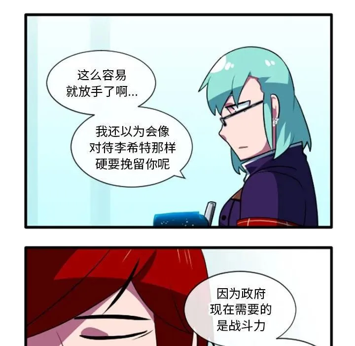 199 第20页