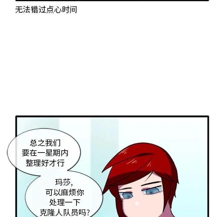 199 第22页