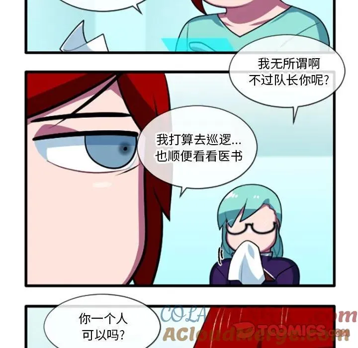 199 第23页