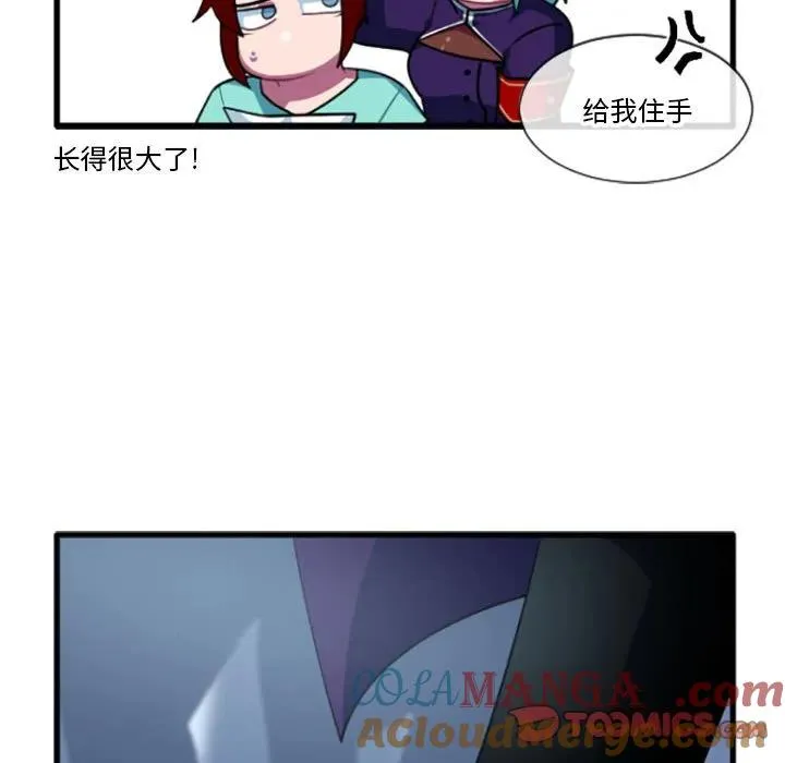 199 第25页