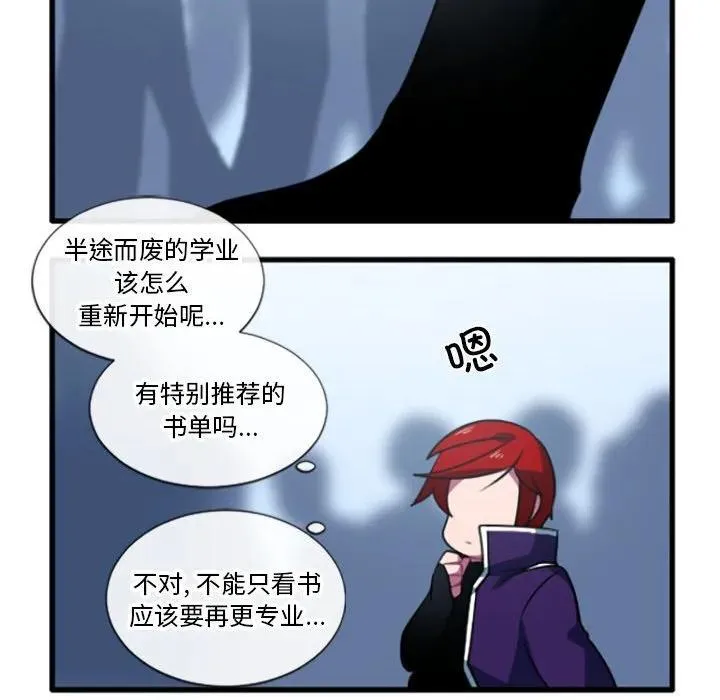 199 第26页