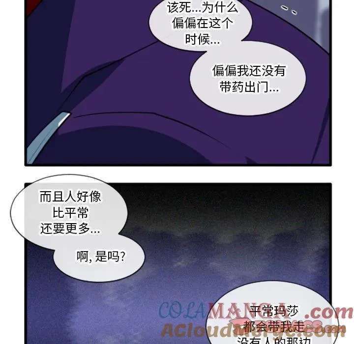 199 第29页