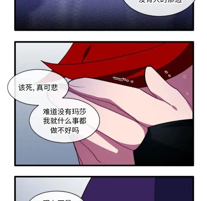 199 第30页