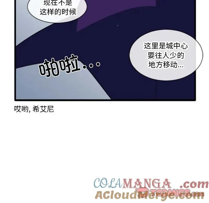 199 第31页