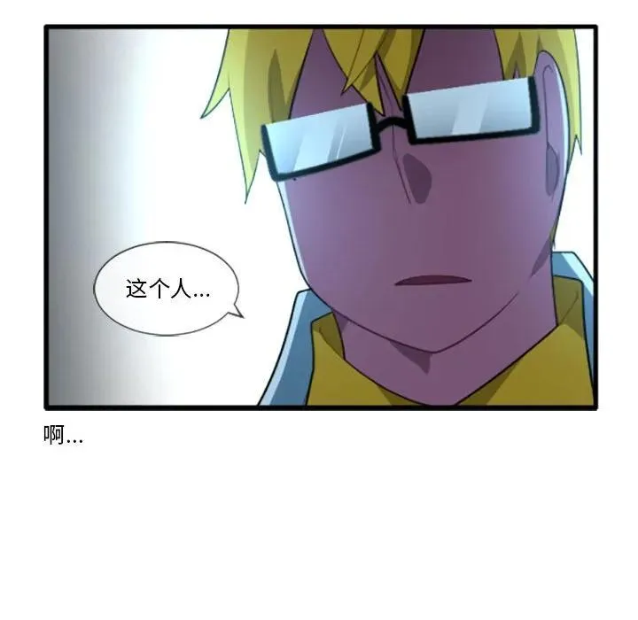 199 第34页