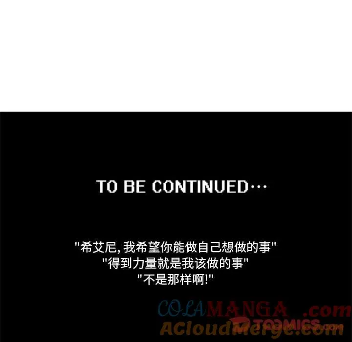 199 第35页