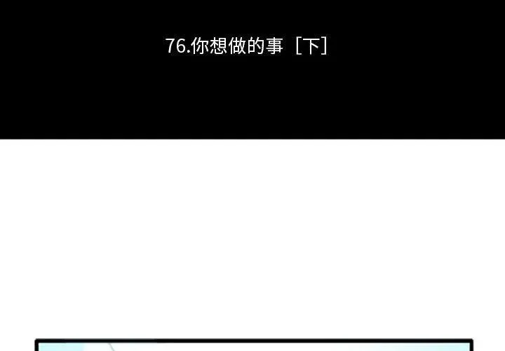 200 第2页