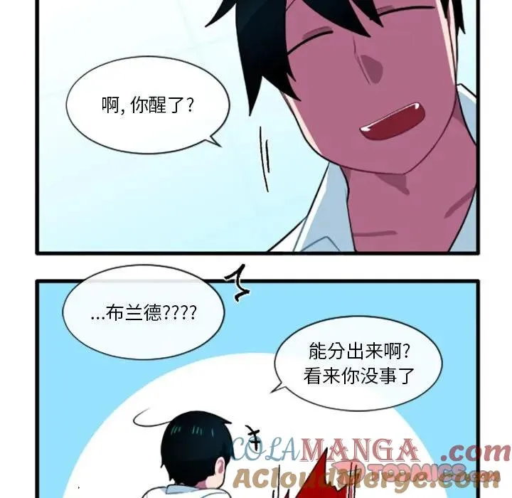 200 第5页