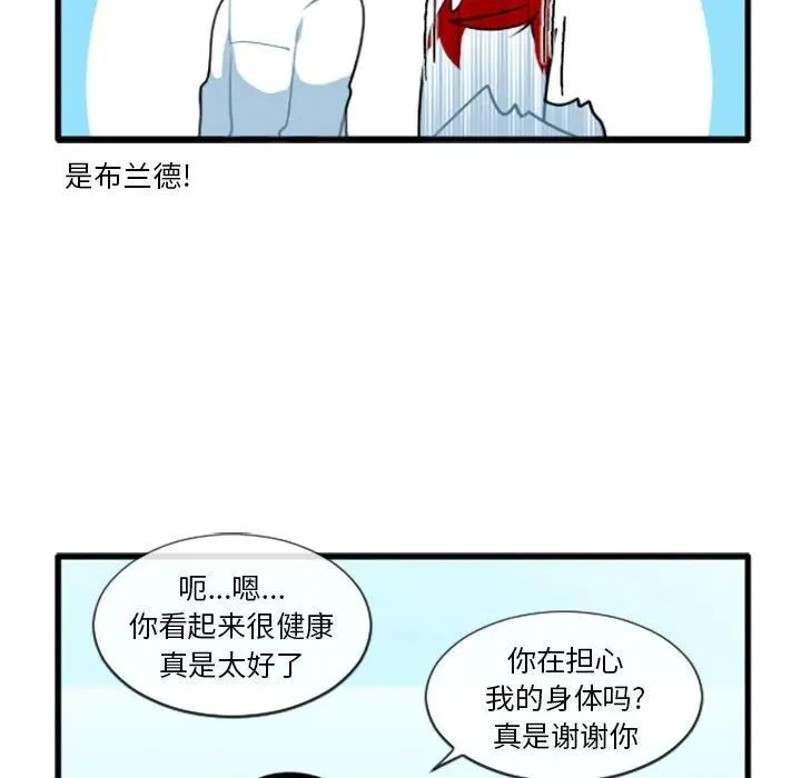 200 第6页