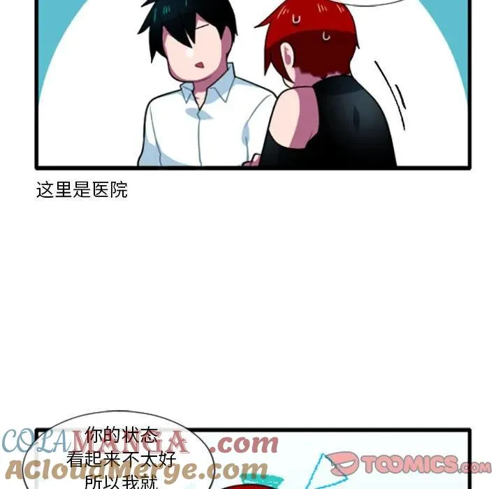 200 第9页