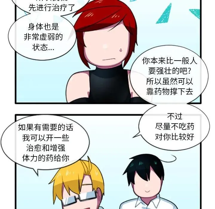 200 第10页
