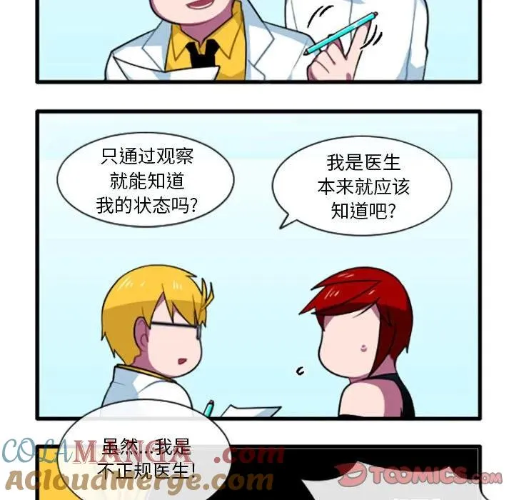200 第11页