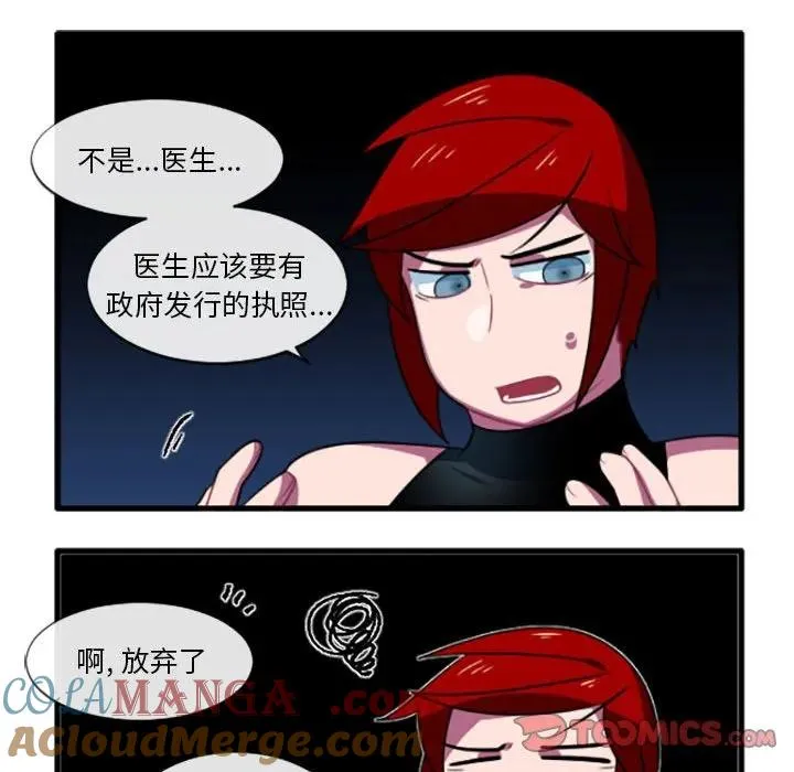 200 第13页