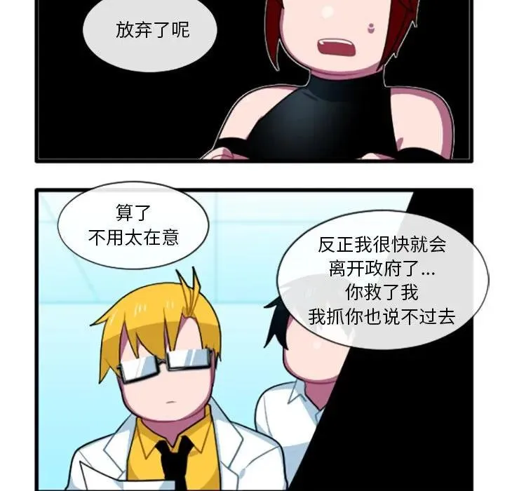 200 第14页