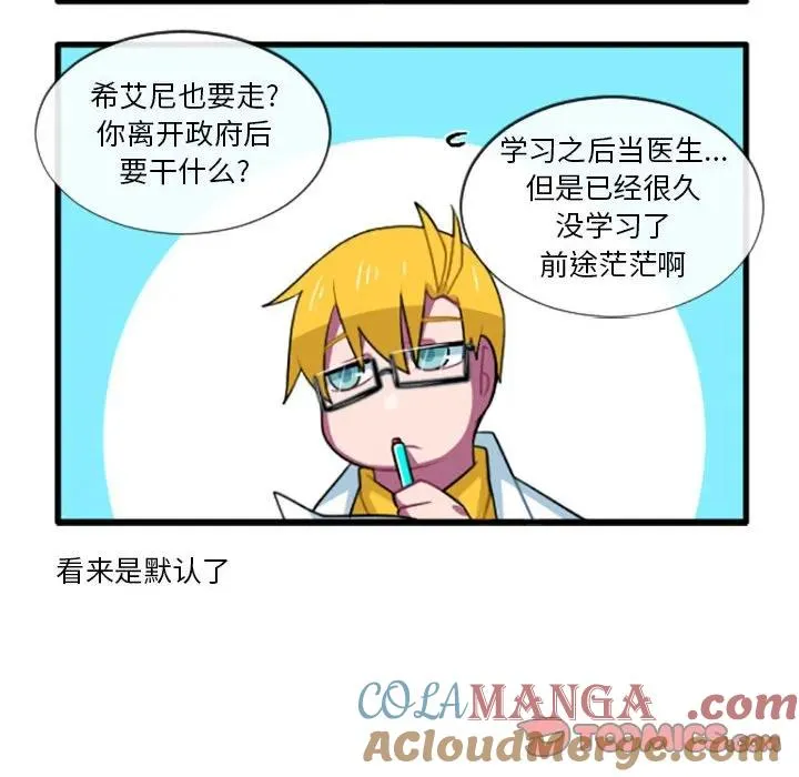 200 第15页