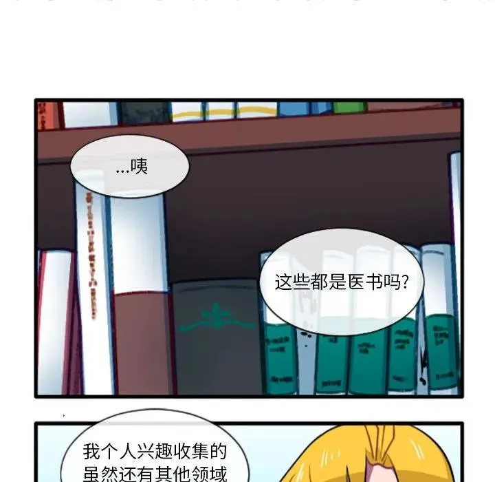 200 第16页