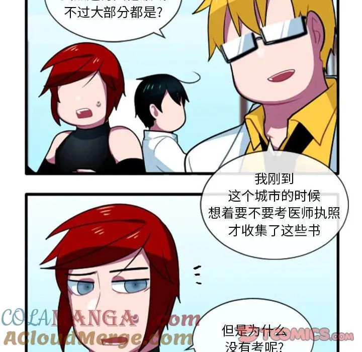 200 第17页