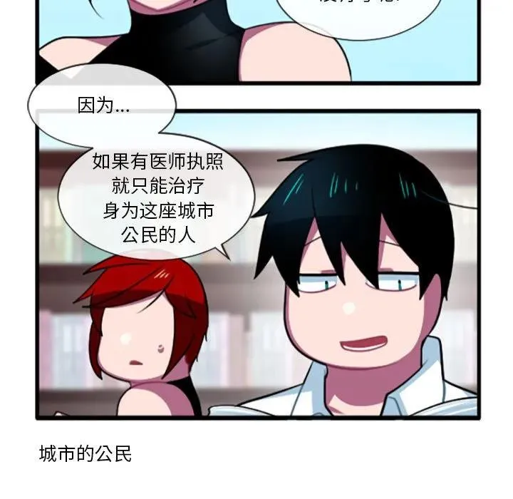 200 第18页