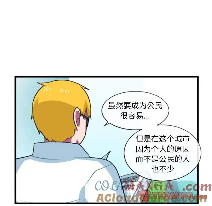 200 第19页