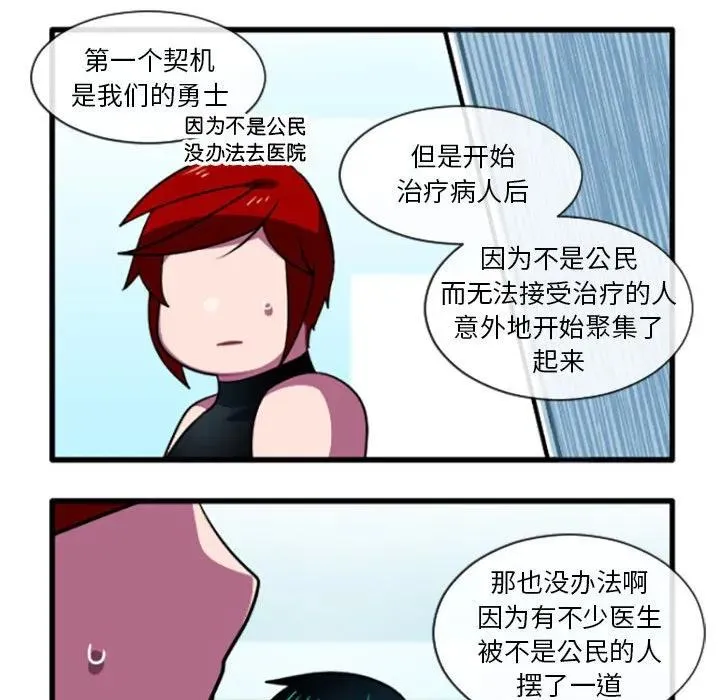 200 第20页