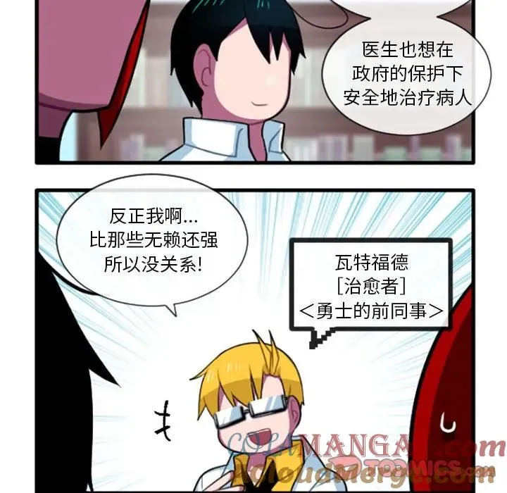 200 第21页