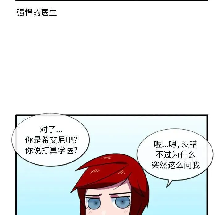 200 第22页